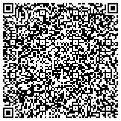 QR-код с контактной информацией организации ООО Управляющая компания  " ЮНИ-ДОМ"