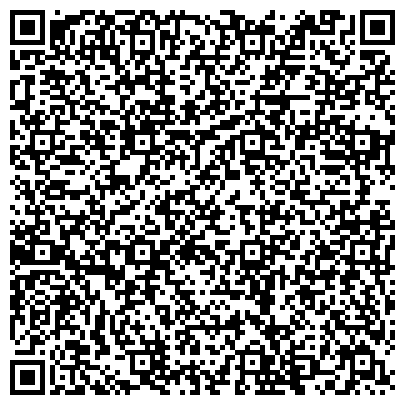 QR-код с контактной информацией организации ОДС, Инженерная служба района Дегунино Восточное, №3
