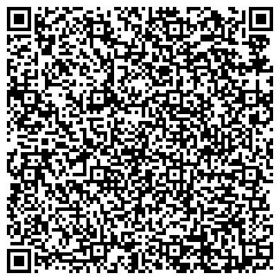 QR-код с контактной информацией организации Грундфос, ООО, производственная компания, филиал в г. Челябинске, Розничный магазин