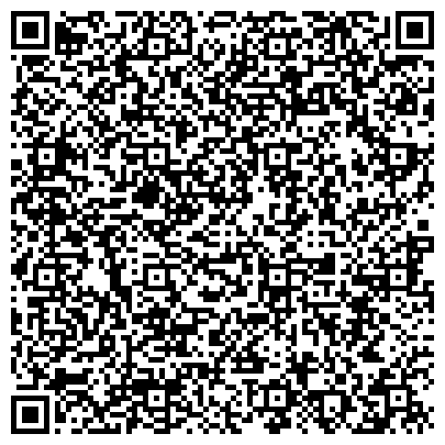QR-код с контактной информацией организации ОДС, Инженерная служба района Нагатинский Затон, №302