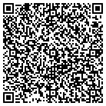 QR-код с контактной информацией организации Торес, сеть продуктовых магазинов