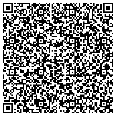 QR-код с контактной информацией организации Отдел Военного комиссариата Хабаровского края по г. Комсомольску-на-Амуре
