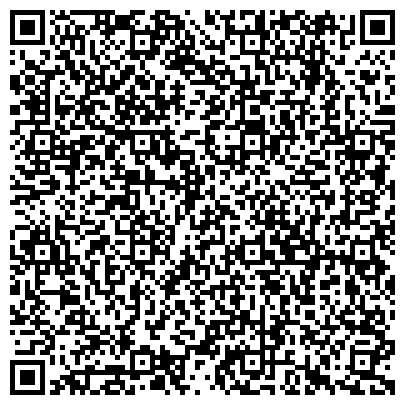QR-код с контактной информацией организации Отдел военного комиссариата по Хабаровскому краю г. Амурска