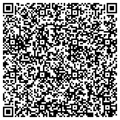 QR-код с контактной информацией организации Грундфос, ООО, производственная компания, филиал в г. Челябинске