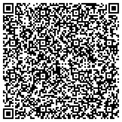 QR-код с контактной информацией организации Отдел ГИБДД Управления МВД России по г. Комсомольску-на-Амуре