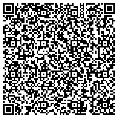 QR-код с контактной информацией организации ОДС, Инженерная служба района Царицыно, №340