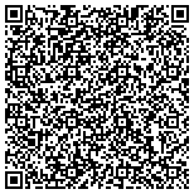 QR-код с контактной информацией организации ОДС, Инженерная служба района Новокосино, №10