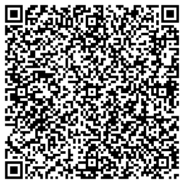 QR-код с контактной информацией организации ИП Чапыгина О.С.