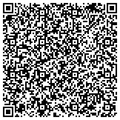 QR-код с контактной информацией организации Отделение ГИБДД Отдела МВД России по Амурскому району