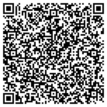 QR-код с контактной информацией организации ООО Офисный центр на Вайнера