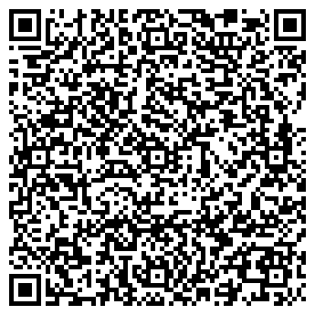 QR-код с контактной информацией организации Детский дом №35