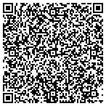 QR-код с контактной информацией организации ООО Анфан