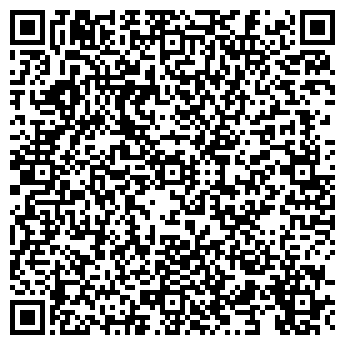 QR-код с контактной информацией организации Детский дом №9
