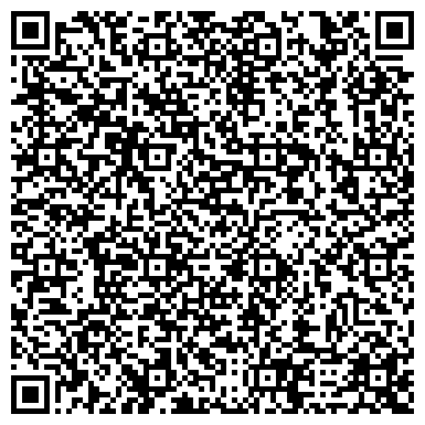 QR-код с контактной информацией организации ОДС, Инженерная служба района Гольяново, №23