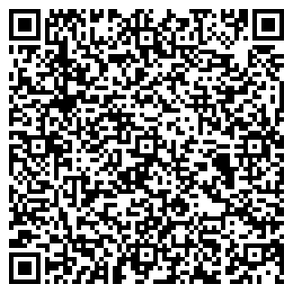 QR-код с контактной информацией организации ТРАСТ