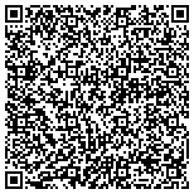QR-код с контактной информацией организации ОДС, Инженерная служба Тверского района, №3
