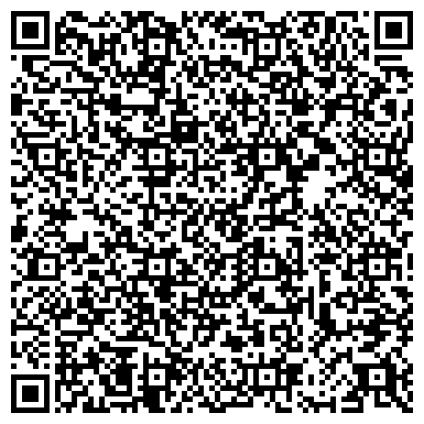 QR-код с контактной информацией организации ОДС, Инженерная служба Можайского района, №1057