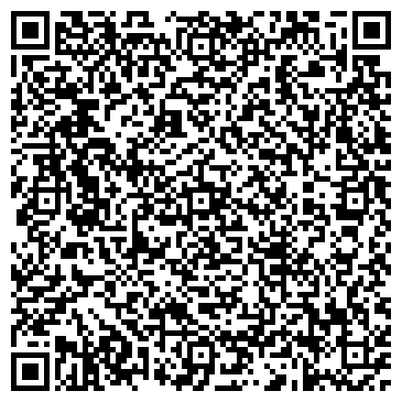 QR-код с контактной информацией организации ЗАГС Амурского района