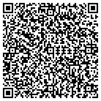 QR-код с контактной информацией организации ООО БурСервис