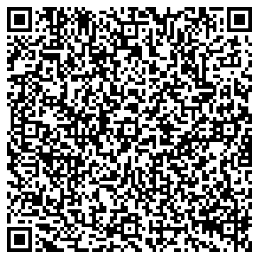 QR-код с контактной информацией организации ЗАГС Комсомольского района
