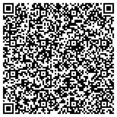 QR-код с контактной информацией организации ООО Интеллектуальный дом