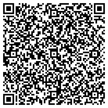 QR-код с контактной информацией организации ЦентрОбувь