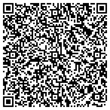 QR-код с контактной информацией организации Rieker