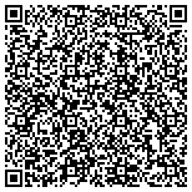 QR-код с контактной информацией организации ОДС, Инженерная служба, Обручевский район, №7