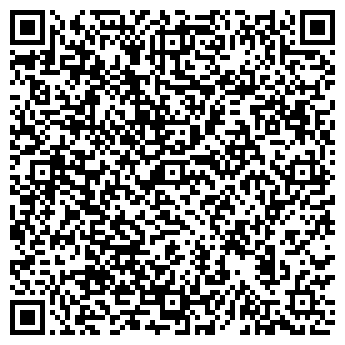 QR-код с контактной информацией организации АМУРКАБЕЛЬ КГУП