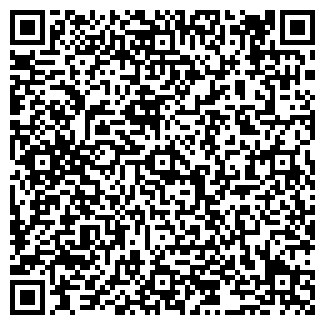 QR-код с контактной информацией организации Магазин меда на ул. Ленина, 45