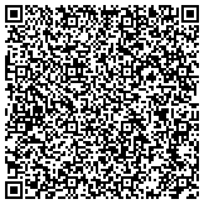 QR-код с контактной информацией организации Инспекция Гостехнадзора по г. Комсомольску-на-Амуре и Комсомольскому району