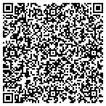 QR-код с контактной информацией организации АкваУрал