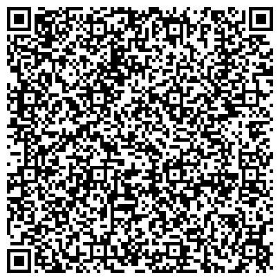 QR-код с контактной информацией организации ОАО Средне-Уральская геологоразведочная экспедиция