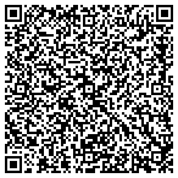 QR-код с контактной информацией организации Велкам Тур