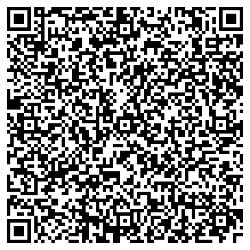QR-код с контактной информацией организации Радуга