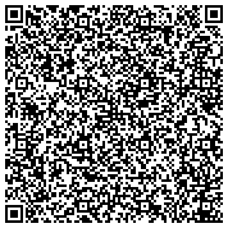 QR-код с контактной информацией организации Многофункциональный центр предоставления государственных и муниципальных услуг г. Комсомольска-на-Амуре