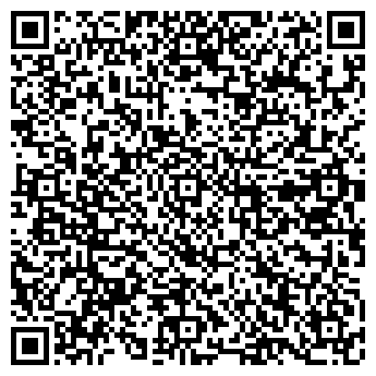 QR-код с контактной информацией организации МБОУ "Лицей №5"