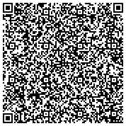 QR-код с контактной информацией организации Многофункциональный центр предоставления государственных и муниципальных услуг г. Комсомольска-на-Амуре