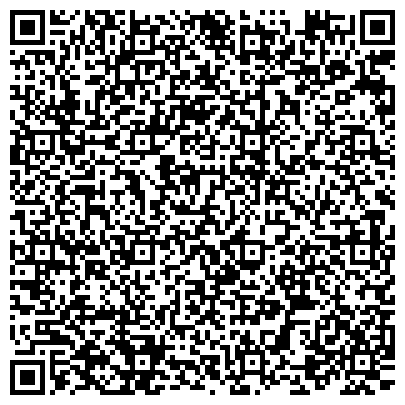 QR-код с контактной информацией организации ОДС, Инженерная служба района Дегунино Восточное, №4
