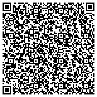 QR-код с контактной информацией организации ОДС, Инженерная служба Басманного района, №4