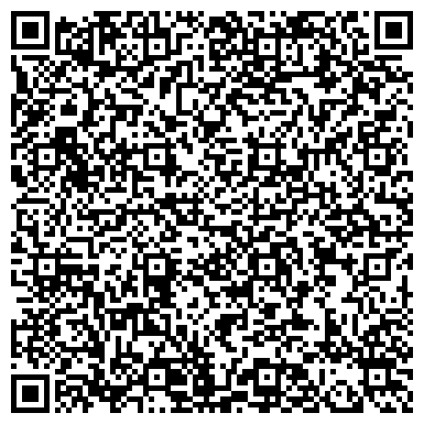 QR-код с контактной информацией организации ДОСААФ России, представительство в г. Амурске