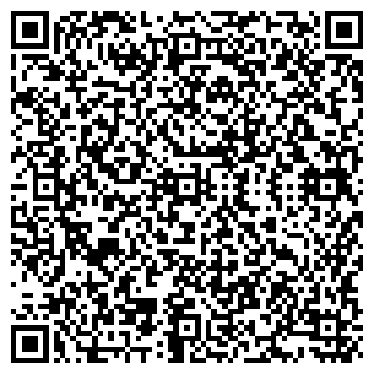 QR-код с контактной информацией организации ИП Макарян Л.А.