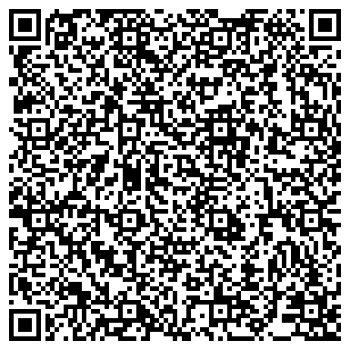 QR-код с контактной информацией организации ОДС, Инженерная служба Таганского района, №3