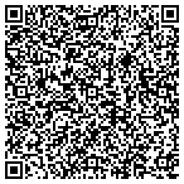 QR-код с контактной информацией организации ГБУ «Жилищник района Южное Бутово» ОДС