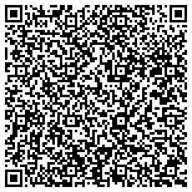 QR-код с контактной информацией организации ООО Ингеогаз