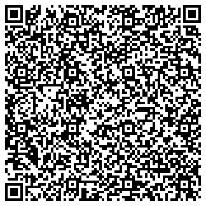 QR-код с контактной информацией организации Первичная профсоюзная организация Комсомольского городского узла почтовой связи