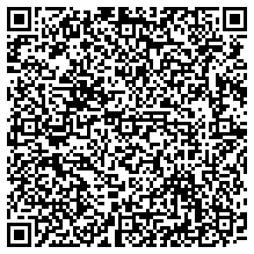 QR-код с контактной информацией организации ООО Водоканалстрой