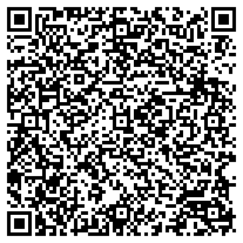 QR-код с контактной информацией организации ООО Альфа Система