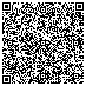 QR-код с контактной информацией организации ООО Медицинский Холдинг Черноземья