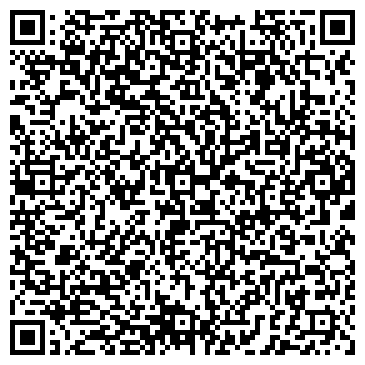 QR-код с контактной информацией организации Отдел МВД России по Комсомольскому району